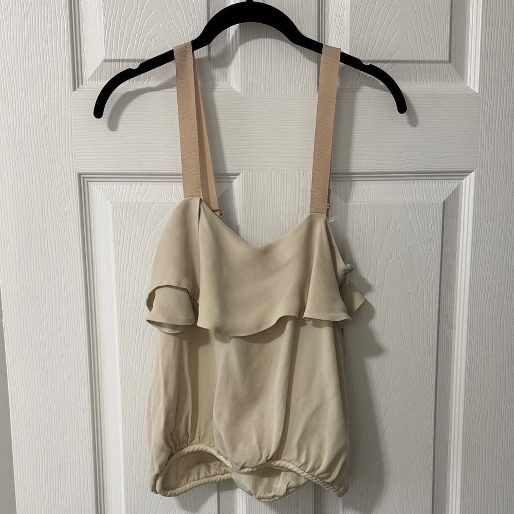 Chic Cream Ruffle Camisole Top